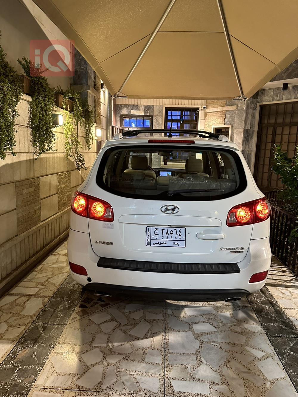 هیوندای سەنتافی
